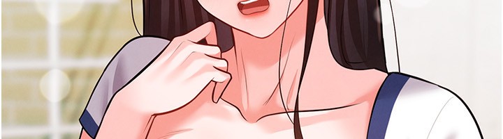 足球型男脱单指南 - 第23話-少盈的神助攻 - page 135