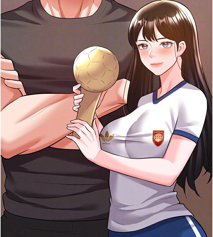 足球型男脱单指南 - 第23話-少盈的神助攻 - page 147