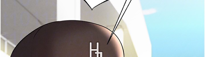 足球型男脱单指南 - 第23話-少盈的神助攻 - page 171