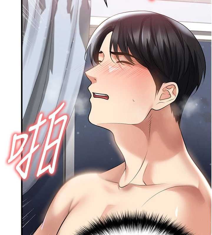 足球型男脱单指南 - 第65話-妳是我的正宮 - page 4