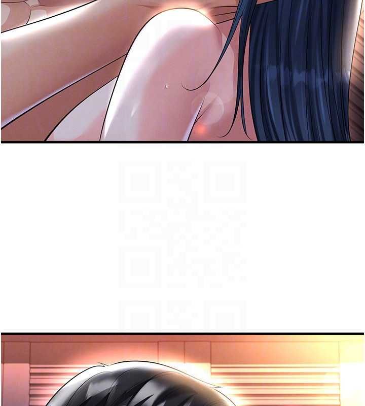 足球型男脱单指南 - 第65話-妳是我的正宮 - page 28