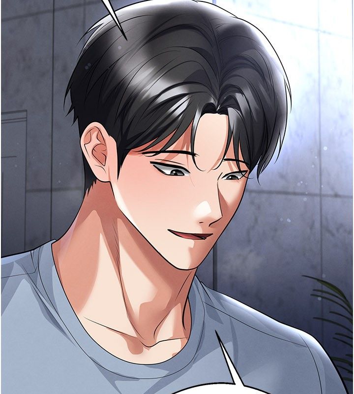 足球型男脱单指南 - 第75話-重頭戲才正要開始 - page 21