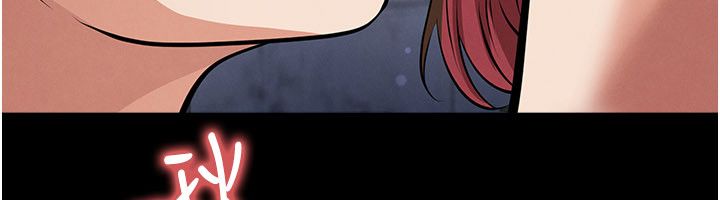 足球型男脱单指南 - 第75話-重頭戲才正要開始 - page 52