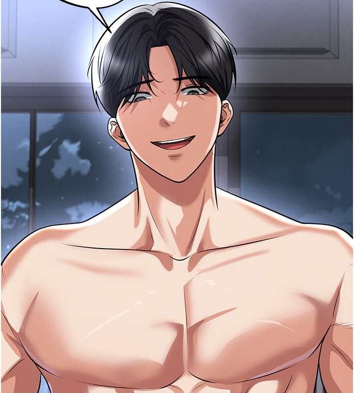 足球型男脱单指南 - 第75話-重頭戲才正要開始 - page 77