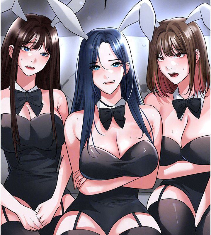 足球型男脱单指南 - 第75話-重頭戲才正要開始 - page 86