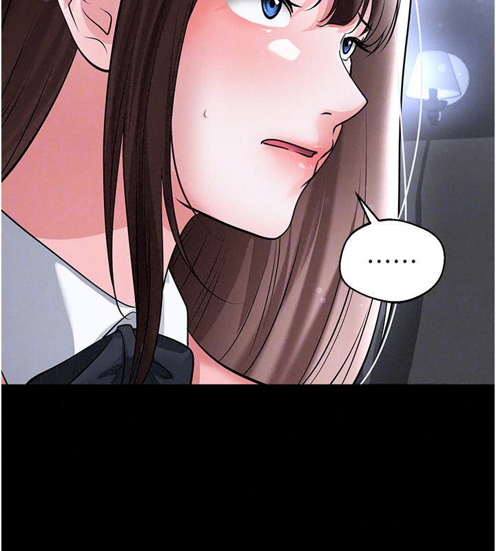 足球型男脱单指南 - 第75話-重頭戲才正要開始 - page 89