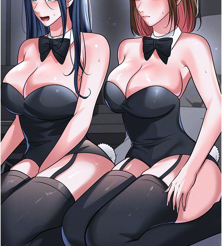 足球型男脱单指南 - 第75話-重頭戲才正要開始 - page 98