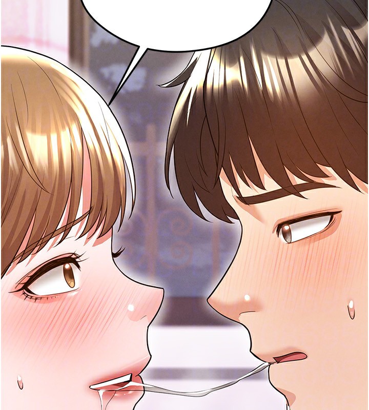 足球型男脱单指南 - 第22話-被巨根操到失神的感覺 - page 47