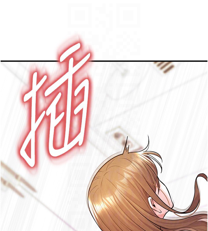 足球型男脱单指南 - 第22話-被巨根操到失神的感覺 - page 158
