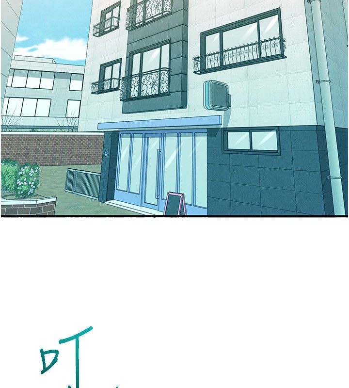 足球型男脱单指南 - 第22話-被巨根操到失神的感覺 - page 191