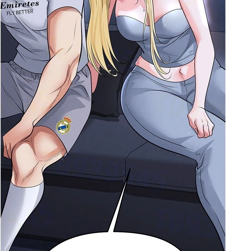 足球型男脱单指南 - 第80話-美國產乳牛的滋味 - page 10