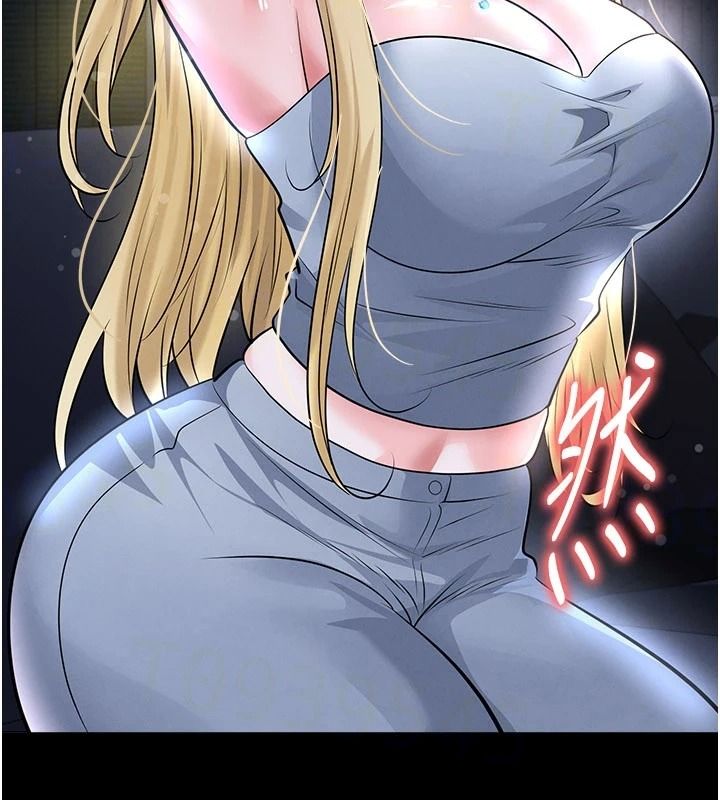 足球型男脱单指南 - 第80話-美國產乳牛的滋味 - page 13