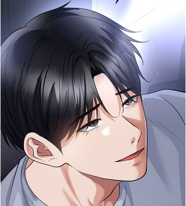 足球型男脱单指南 - 第80話-美國產乳牛的滋味 - page 34