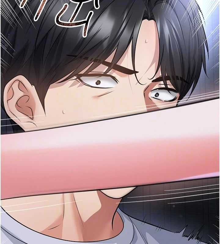 足球型男脱单指南 - 第80話-美國產乳牛的滋味 - page 49