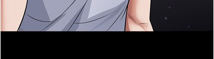 足球型男脱单指南 - 第80話-美國產乳牛的滋味 - page 56