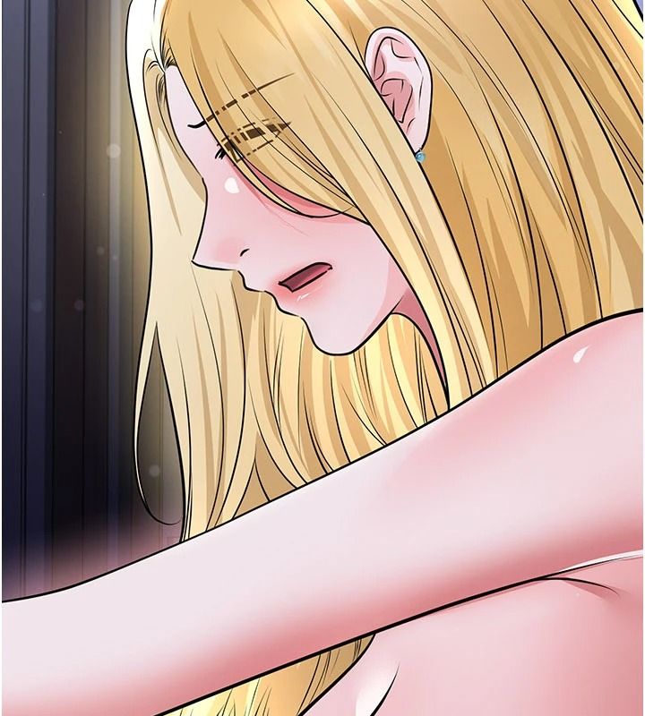 足球型男脱单指南 - 第80話-美國產乳牛的滋味 - page 58