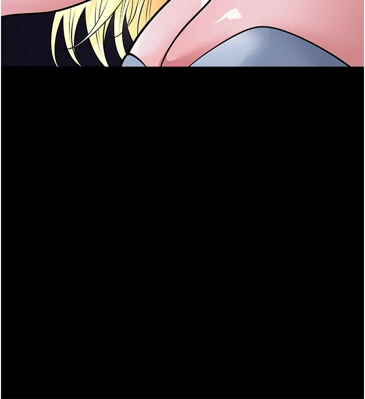 足球型男脱单指南 - 第80話-美國產乳牛的滋味 - page 59