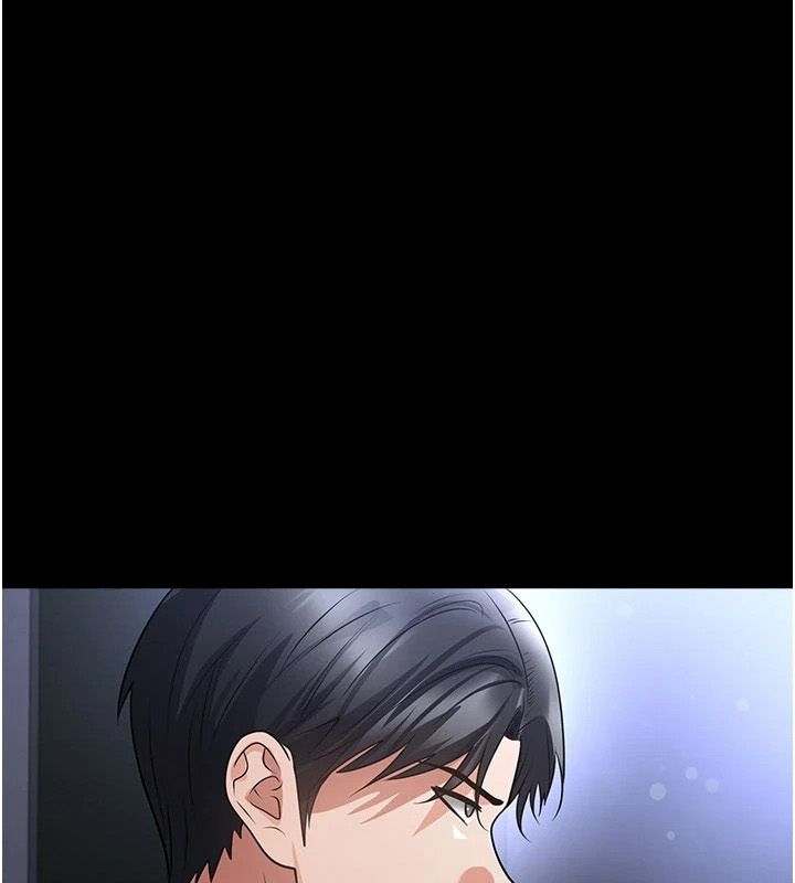 足球型男脱单指南 - 第80話-美國產乳牛的滋味 - page 108