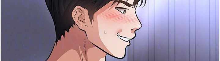 足球型男脱单指南 - 第80話-美國產乳牛的滋味 - page 133