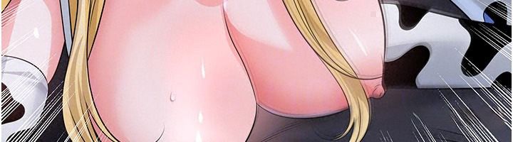 足球型男脱单指南 - 第80話-美國產乳牛的滋味 - page 147
