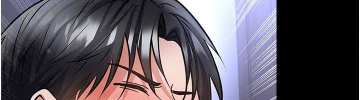 足球型男脱单指南 - 第80話-美國產乳牛的滋味 - page 153