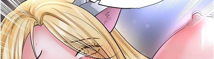 足球型男脱单指南 - 第80話-美國產乳牛的滋味 - page 164