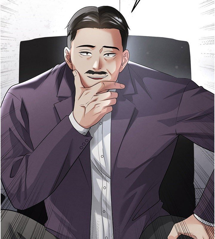 足球型男脱单指南 - 第57話-第一次要溫柔一點♥ - page 4