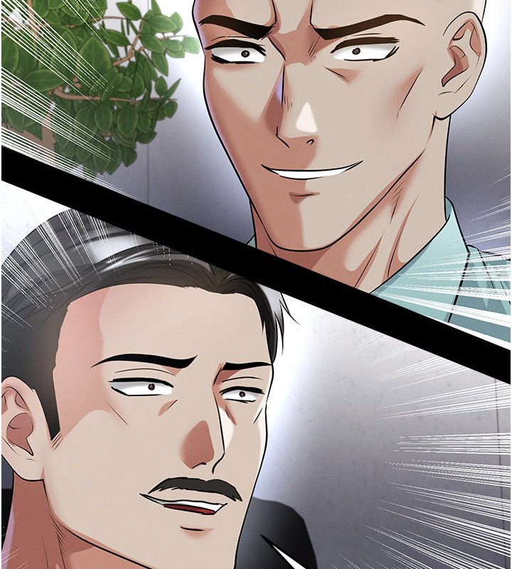 足球型男脱单指南 - 第57話-第一次要溫柔一點♥ - page 9