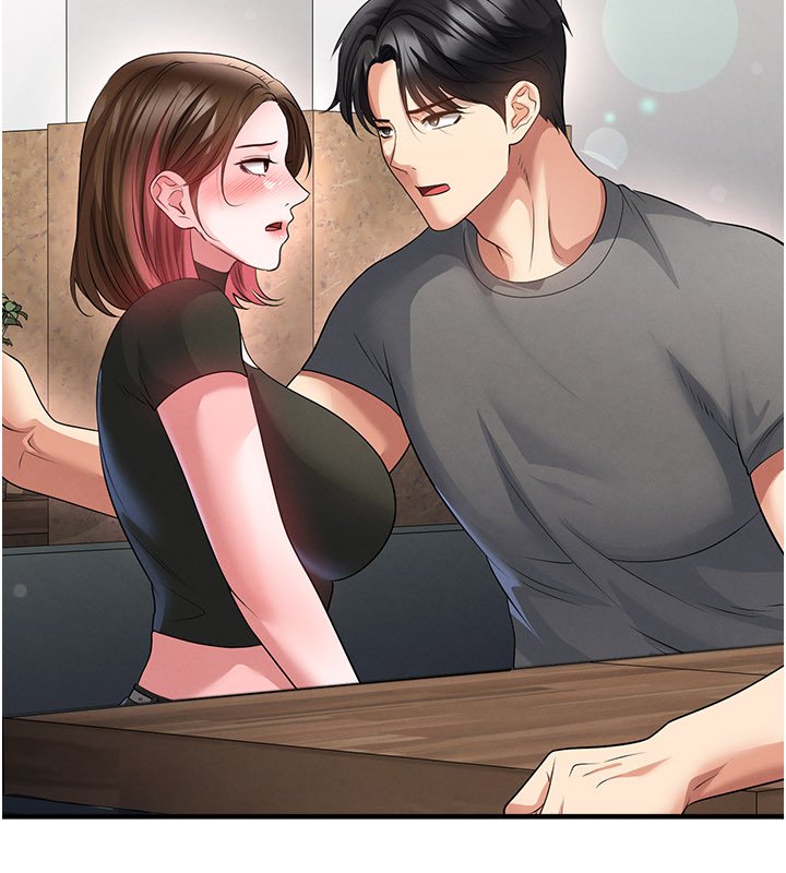 足球型男脱单指南 - 第57話-第一次要溫柔一點♥ - page 16