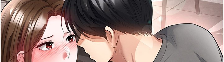 足球型男脱单指南 - 第57話-第一次要溫柔一點♥ - page 18