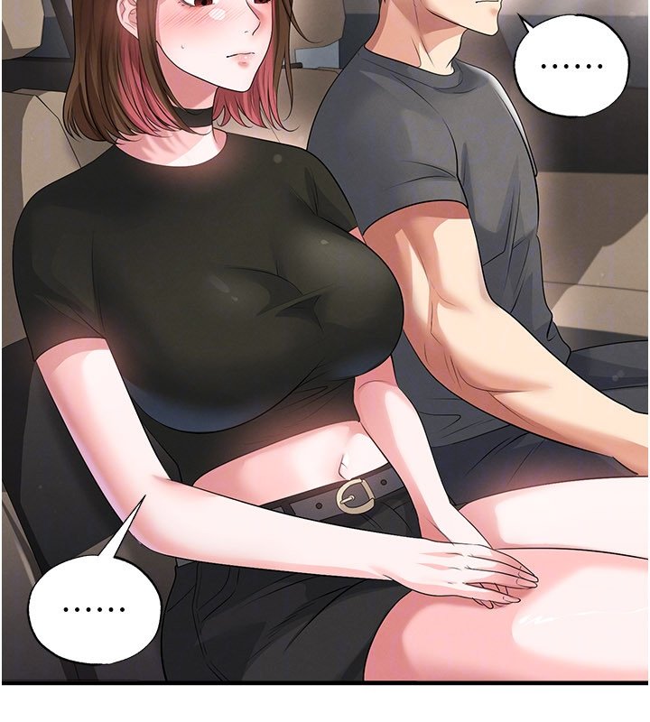 足球型男脱单指南 - 第57話-第一次要溫柔一點♥ - page 33