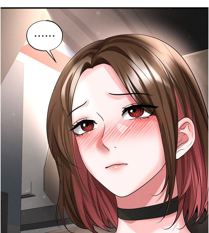 足球型男脱单指南 - 第57話-第一次要溫柔一點♥ - page 49