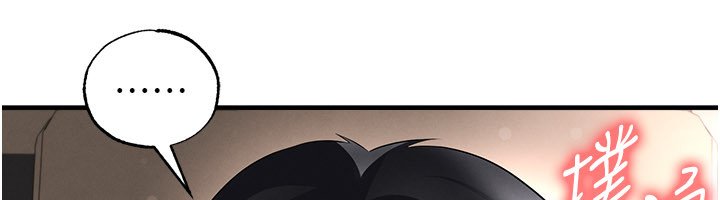 足球型男脱单指南 - 第57話-第一次要溫柔一點♥ - page 62