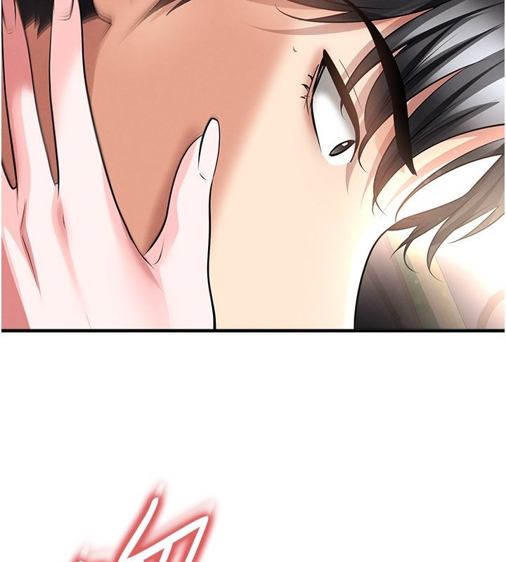 足球型男脱单指南 - 第57話-第一次要溫柔一點♥ - page 65