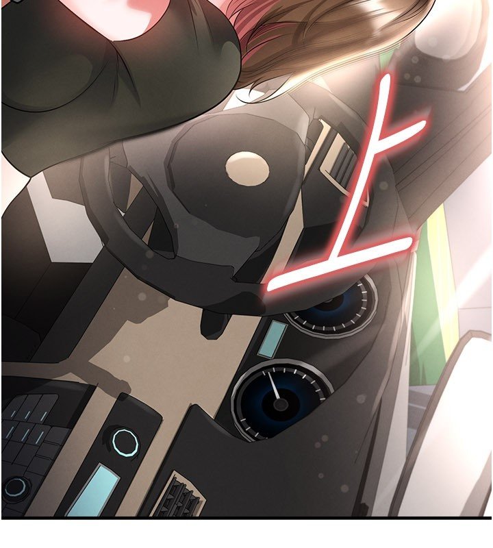 足球型男脱单指南 - 第57話-第一次要溫柔一點♥ - page 67