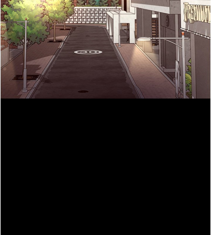 足球型男脱单指南 - 第57話-第一次要溫柔一點♥ - page 80