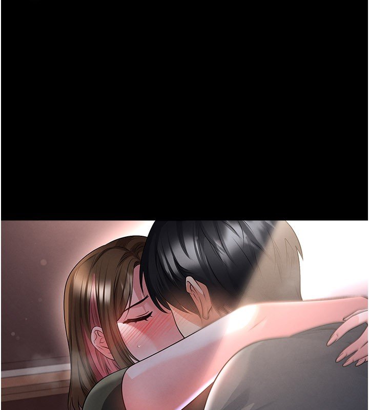 足球型男脱单指南 - 第57話-第一次要溫柔一點♥ - page 86