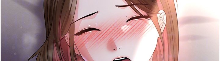 足球型男脱单指南 - 第57話-第一次要溫柔一點♥ - page 100