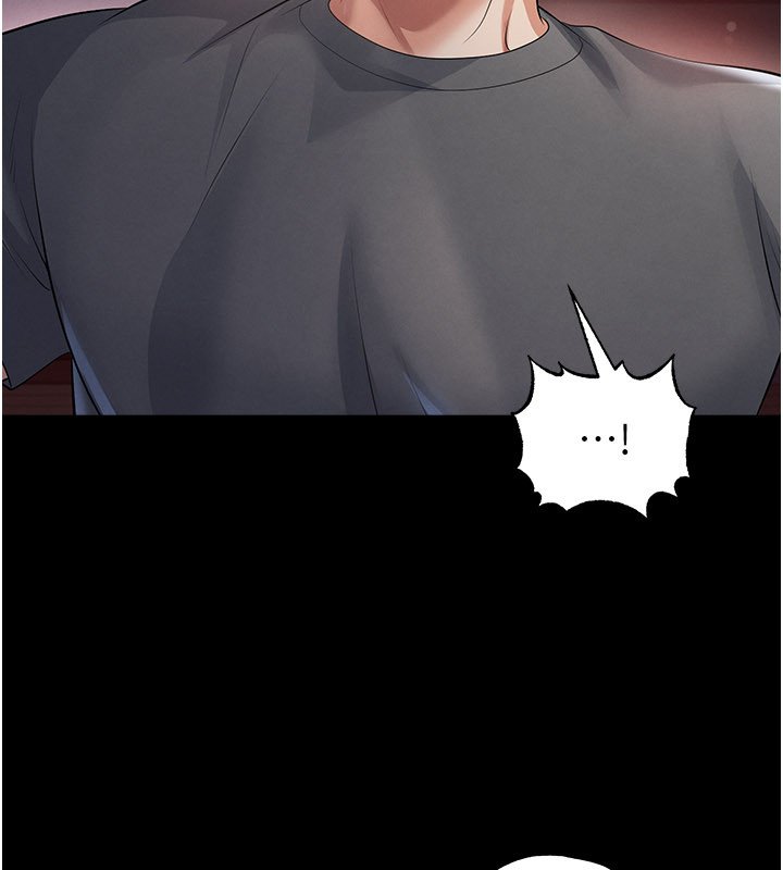 足球型男脱单指南 - 第57話-第一次要溫柔一點♥ - page 113