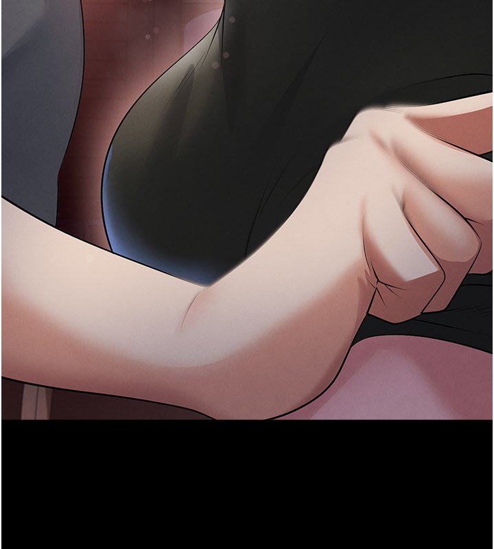 足球型男脱单指南 - 第57話-第一次要溫柔一點♥ - page 115