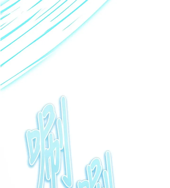 足球型男脱单指南 - 第1话-我向足球女神许愿了 - page 23