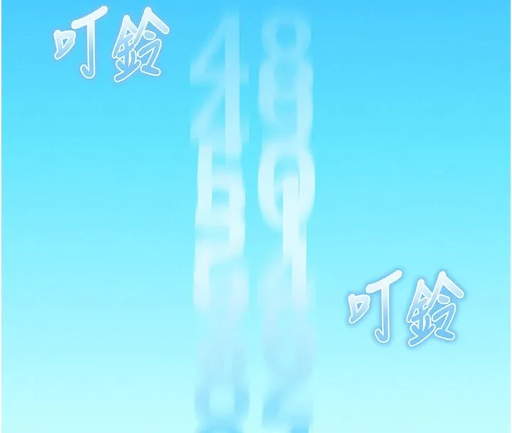 足球型男脱单指南 - 第1话-我向足球女神许愿了 - page 62