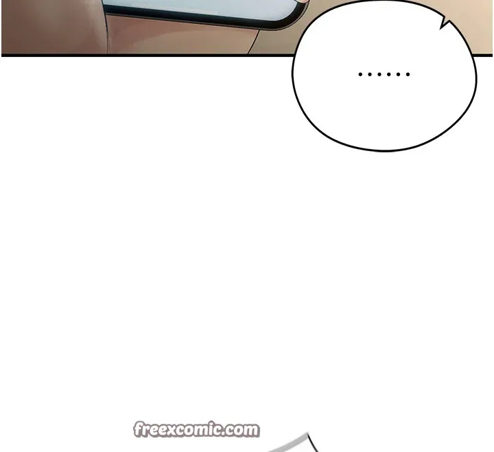 足球型男脱单指南 - 第1话-我向足球女神许愿了 - page 70