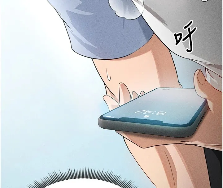足球型男脱单指南 - 第1话-我向足球女神许愿了 - page 103