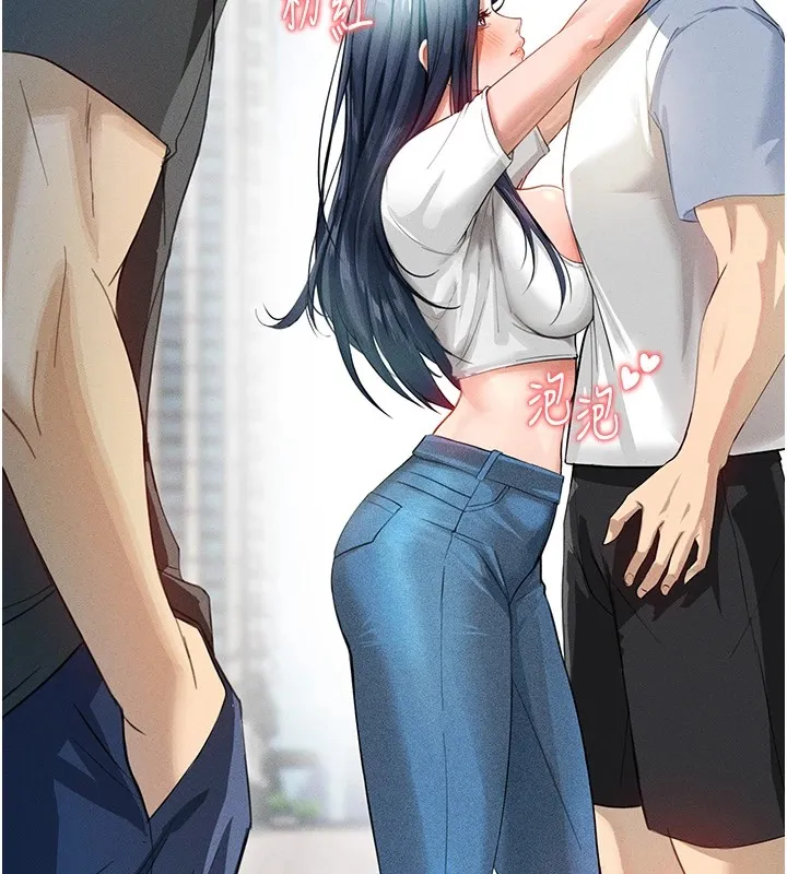 足球型男脱单指南 - 第1话-我向足球女神许愿了 - page 155