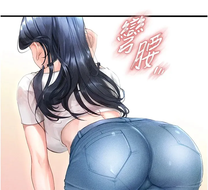 足球型男脱单指南 - 第1话-我向足球女神许愿了 - page 166