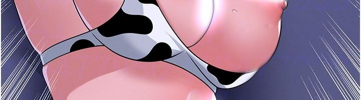 足球型男脱单指南 - 第81話-乾脆讓我來養你吧 - page 40