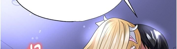 足球型男脱单指南 - 第81話-乾脆讓我來養你吧 - page 61