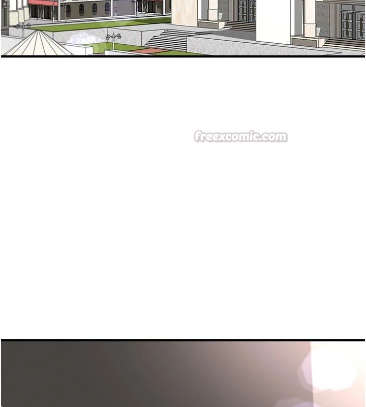 足球型男脱单指南 - 第81話-乾脆讓我來養你吧 - page 105
