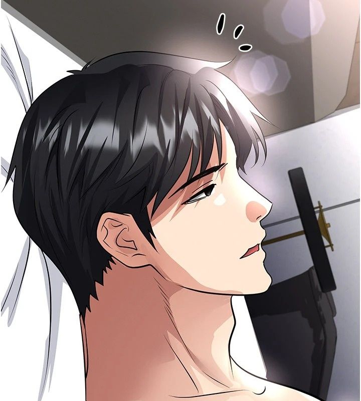 足球型男脱单指南 - 第81話-乾脆讓我來養你吧 - page 106